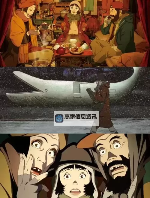 成全在线观看免费完整版电影免费在线观看指南图1