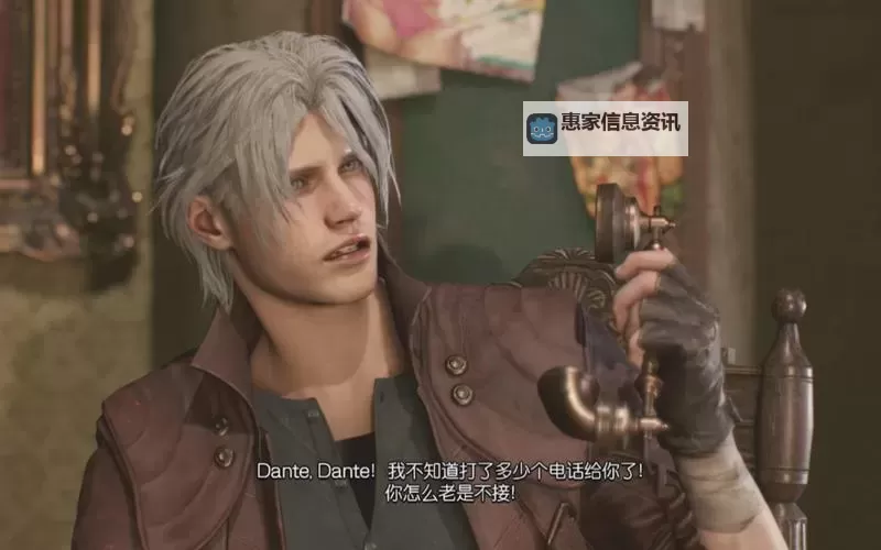 鬼泣5多少关可以用但丁详细攻略介绍图1