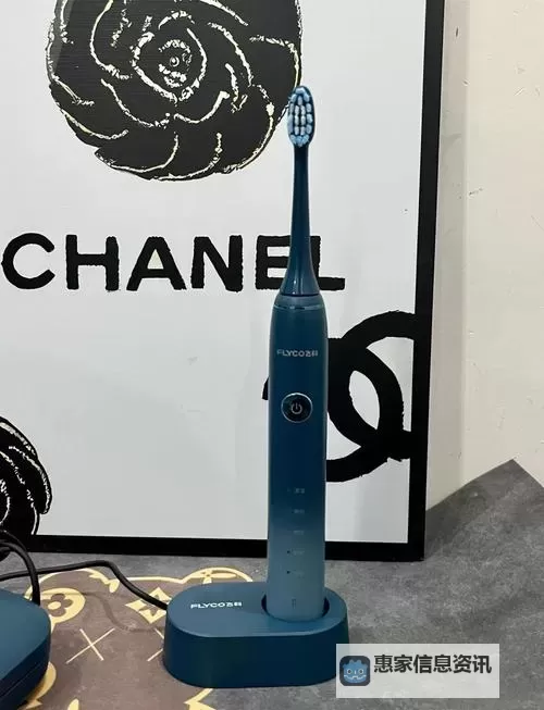 用电动牙刷放在MM位置是什么感觉:真实体验与细腻感受分享图2