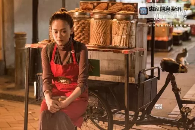 月光影院在线观看免费版高清免费在线观看,精彩电影一站尽览图1