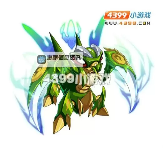 赛尔号萨格罗斯超进化:开启终极力量的崭新篇章图1