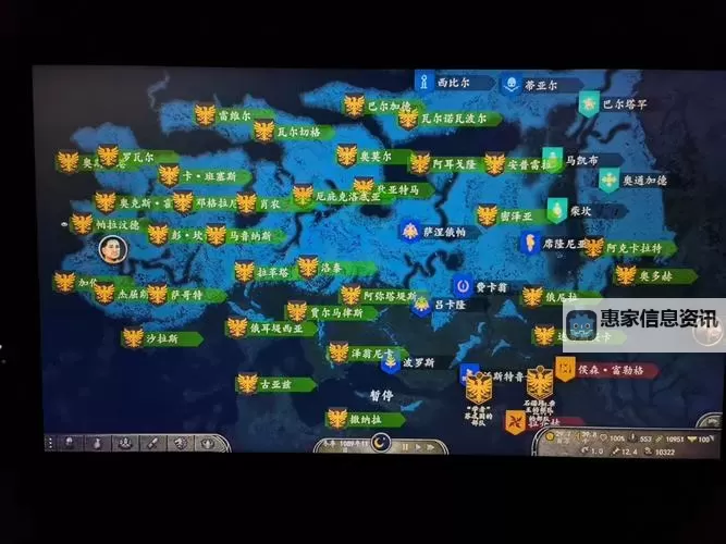 骑马与砍杀地图有多大?全面解析游戏世界的广阔程度图1