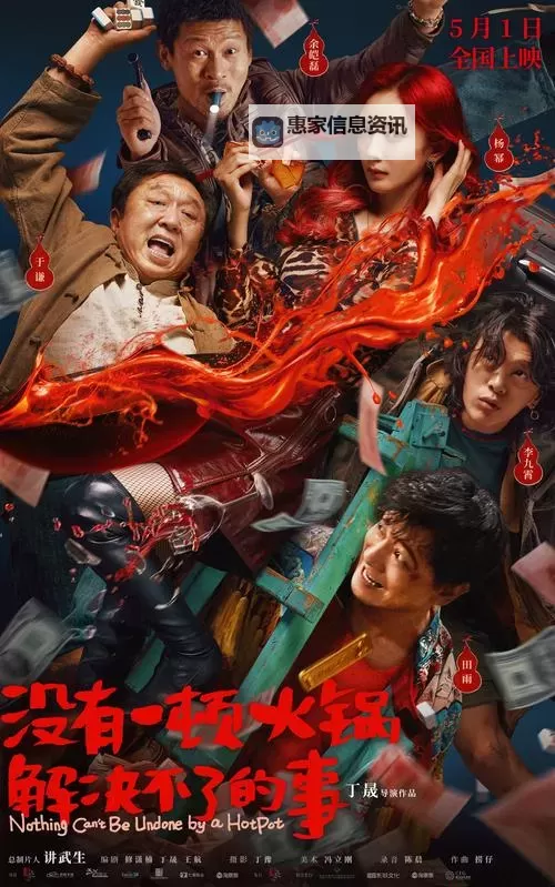 天美传媒在线观看果冻传媒视频免费:精彩内容免费看尽在这里图1