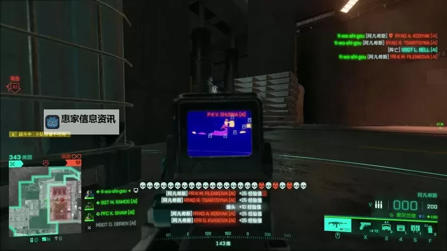 2042可以离线打人机吗:游戏玩法详解图2