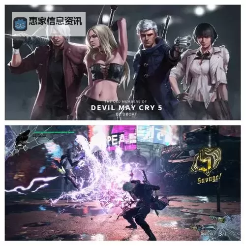 《鬼泣5服装全攻略:解锁极品时尚造型指南》图1