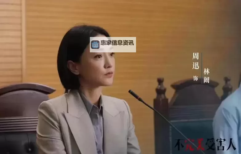 国产剧情在线观看:gay浪小辉的精彩人生答卷图1