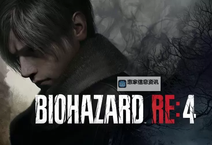 《探秘生化危机4亮点:令人震撑的游戏创新与视觉盛宴》图2