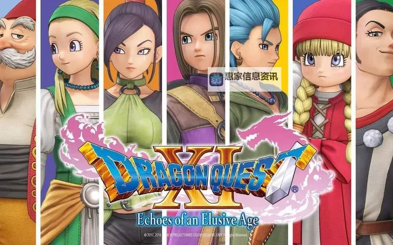 传说重现:化石龙斗龙王的传奇之战图1