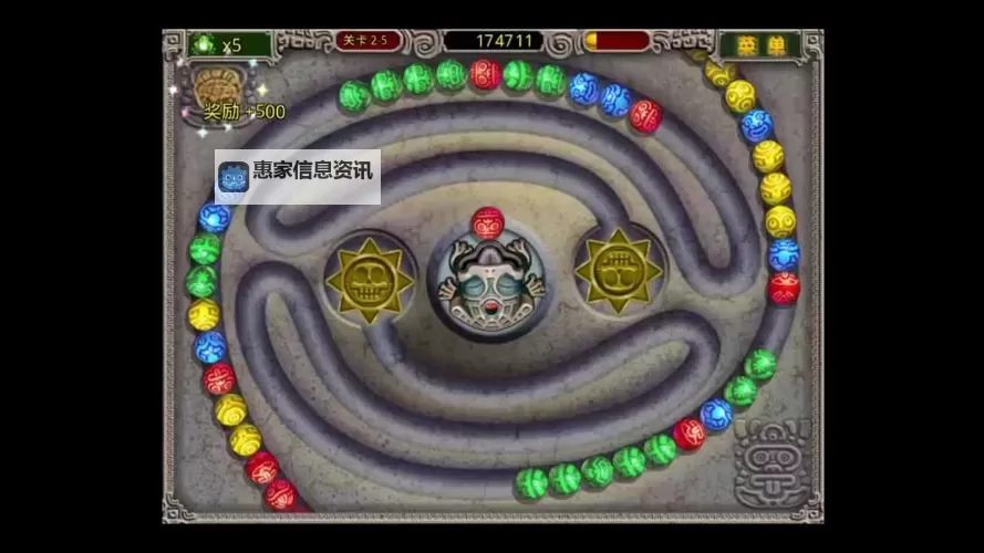 祖玛神殿七层大厅图解:详细攻略与布局分析图1