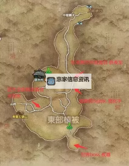 剑灵玄武岛秘境位置详解:探索玄武岛的神秘秘境图1