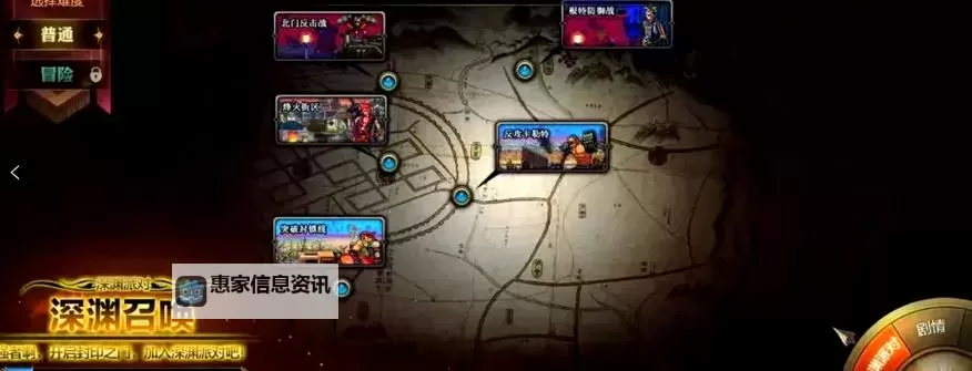 DNF深邃深渊之鳞在哪里刷:最全获取地点指南图1