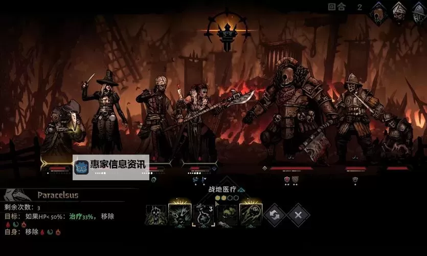 探索无限挑战:暗黑地牢互动玩法全剖析图1