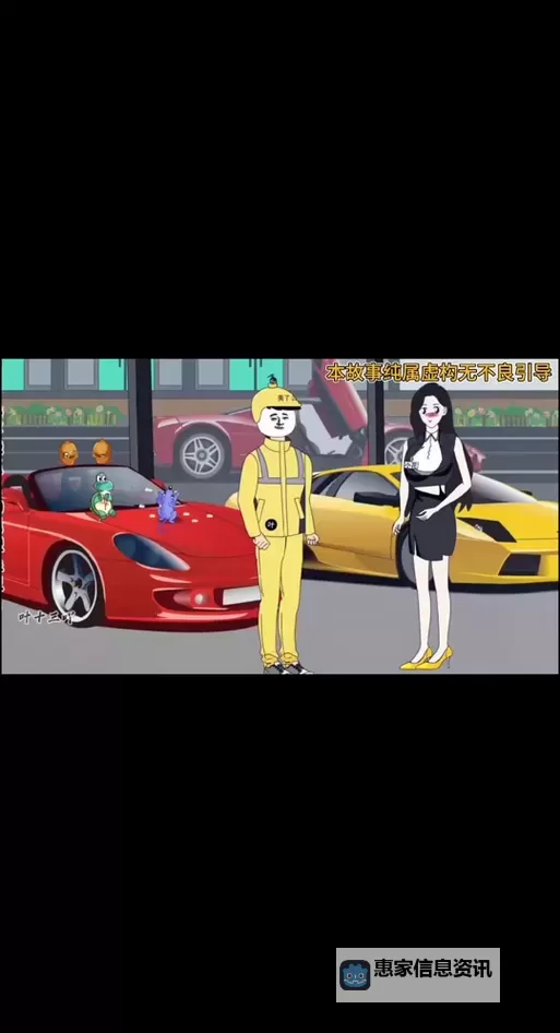 九幺抖音免费观看完整版最新完整版在线观看指南图1