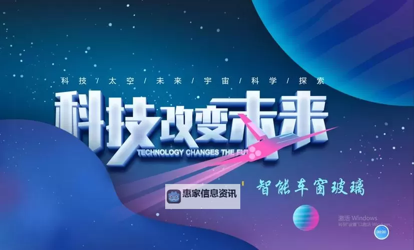 探索创新科技:永久免费无代码开发平台网站推荐图1