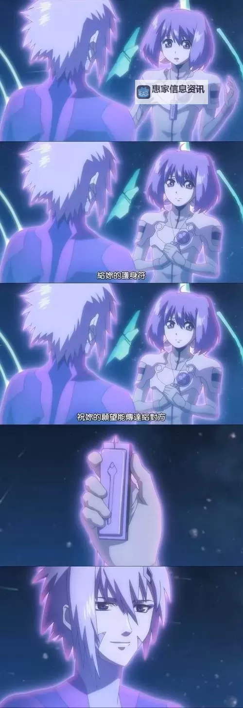 全面解析时空裂缝攻略:穿越未知的终极指南图1