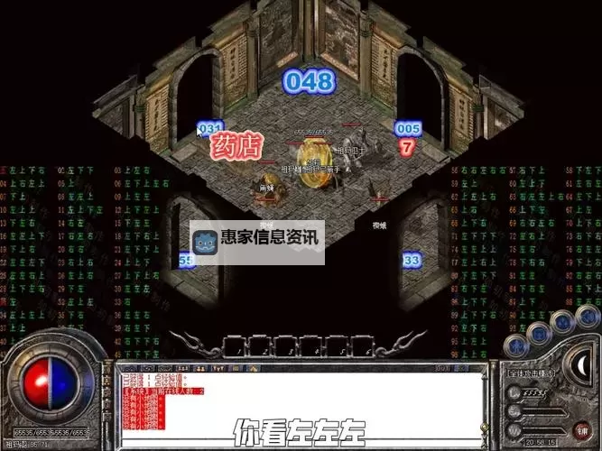 传奇3石阁庙走法详解:全面攻略指南图1