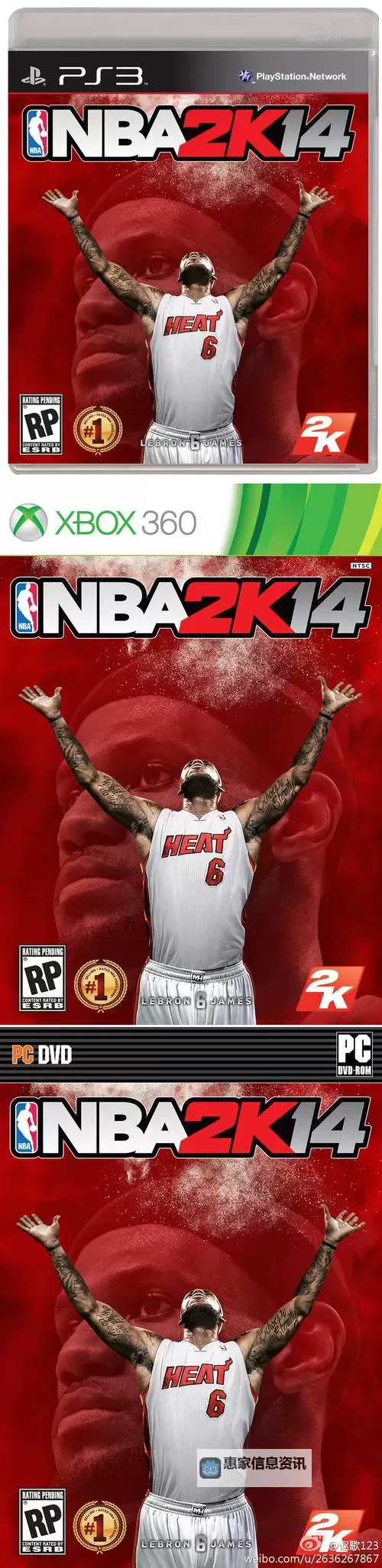 NBA2K14突然变卡:原因与解决方案详解图2