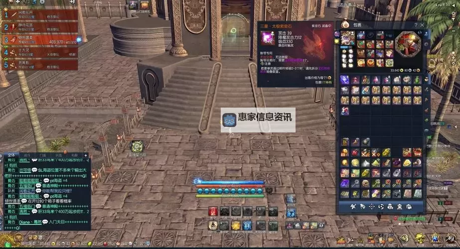 剑灵降龙太极石造价分析:影响因素与市场报价指南图2