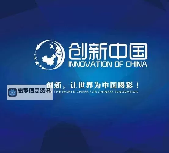 探索国产精的创新风采与未来发展图1