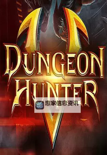 地牢猎手5国际服安卓能不能玩:详细解答与注意事项图1