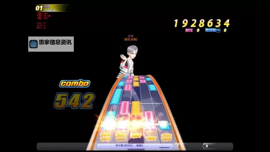 电脑上QQ炫舞怎么升级:详细攻略与操作指南图1