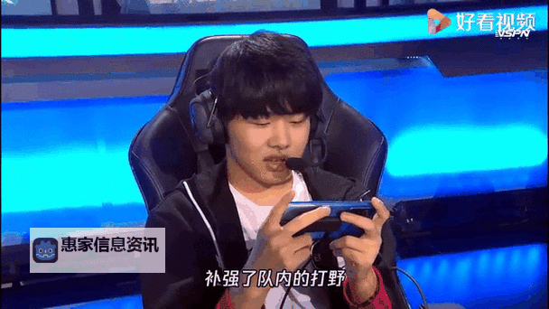 2024年PCL转会信息全解析:最新转会动态一览图1