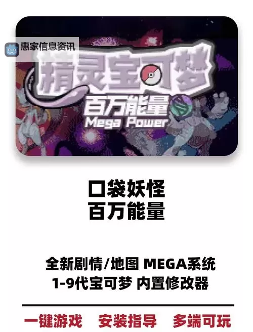 全面解析:战地3秘籍作弊码大全全攻略图1