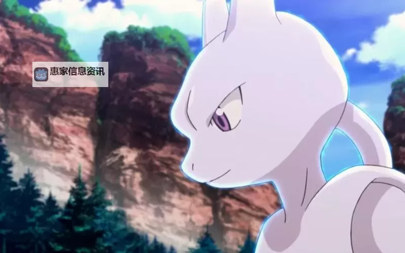 超梦被谁收服了?揭秘神秘收服者的真实身份图1