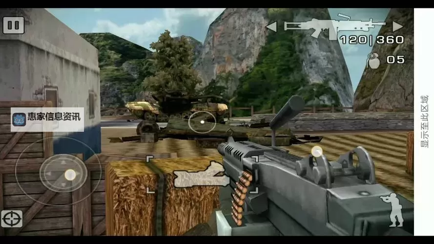 战地叛逆连队2秘籍大全：全面攻略与隐藏技巧分享图1