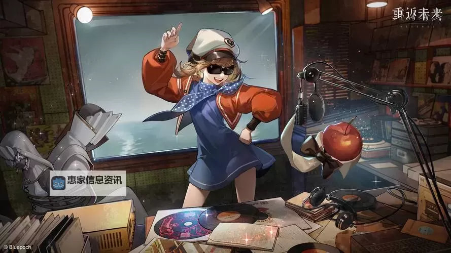 热血无赖粤语设置指南:打造最地道的游戏体验图1