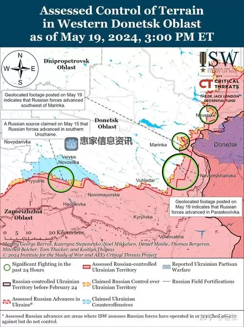 俄军通报12月16日的战果：最新战况全解析图2