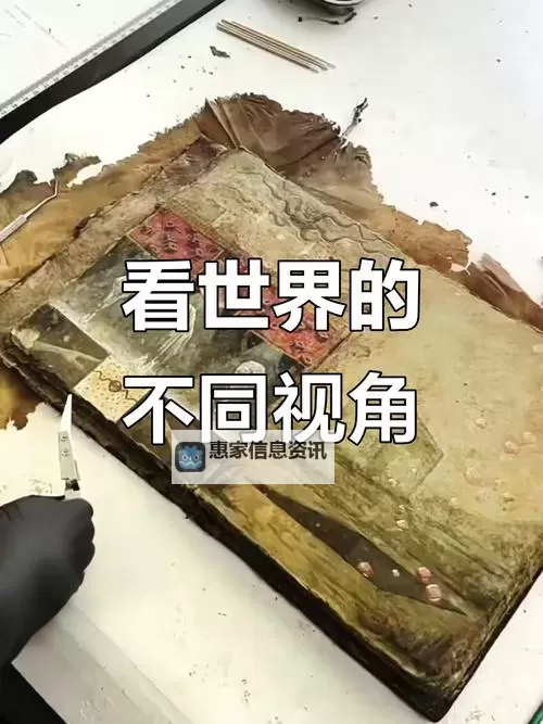 探索未知:揭开时空之门秘密的神秘面纱图1