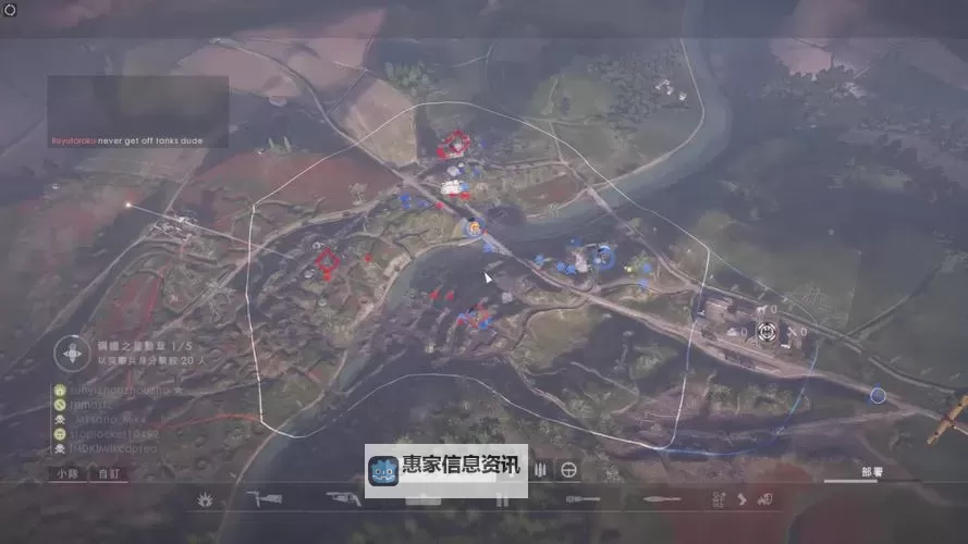 战地1地图怎么打开:详细操作指南与技巧解析图1