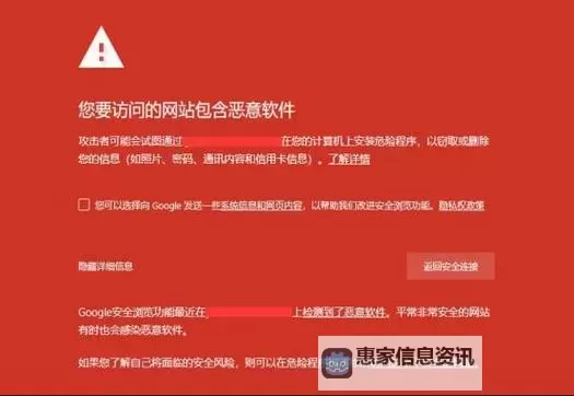 黄游网址大全免费进入:最新资源推荐与安全指南图2