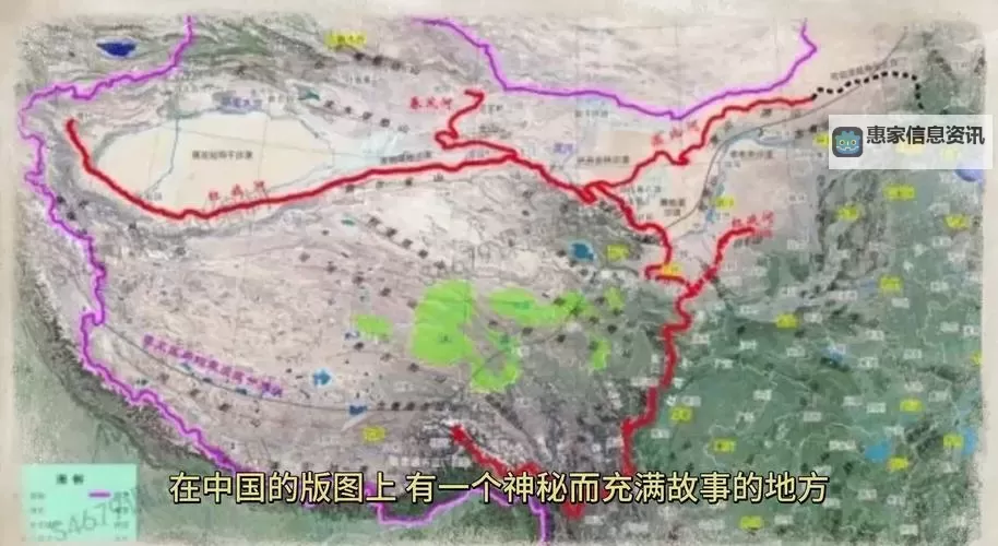 探索多元文化:FreeSeⅩ性异族的跨界之旅图1