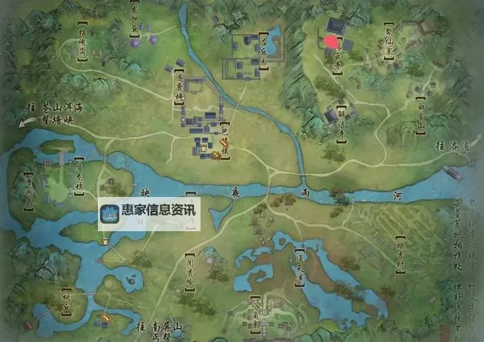 剑网三大燕长安府在哪:详细位置指南与介绍图1