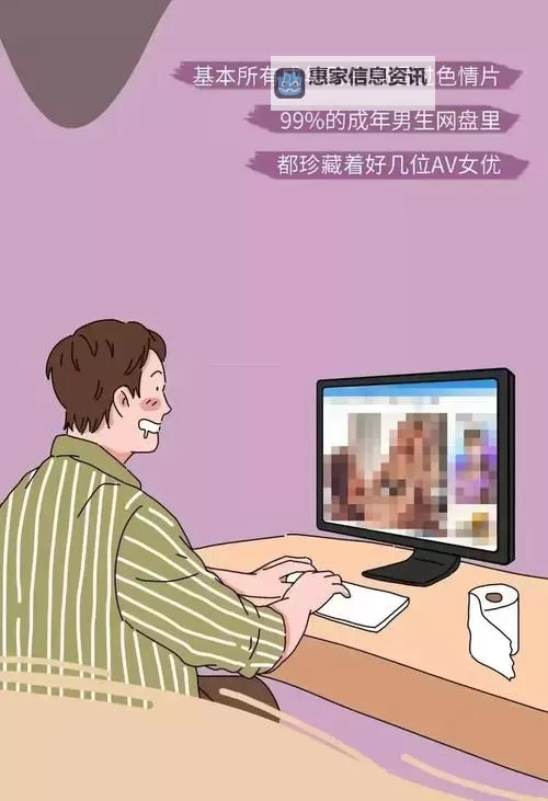 热门漫画的推荐理由:为何它们成为读者心中的不二之选图1