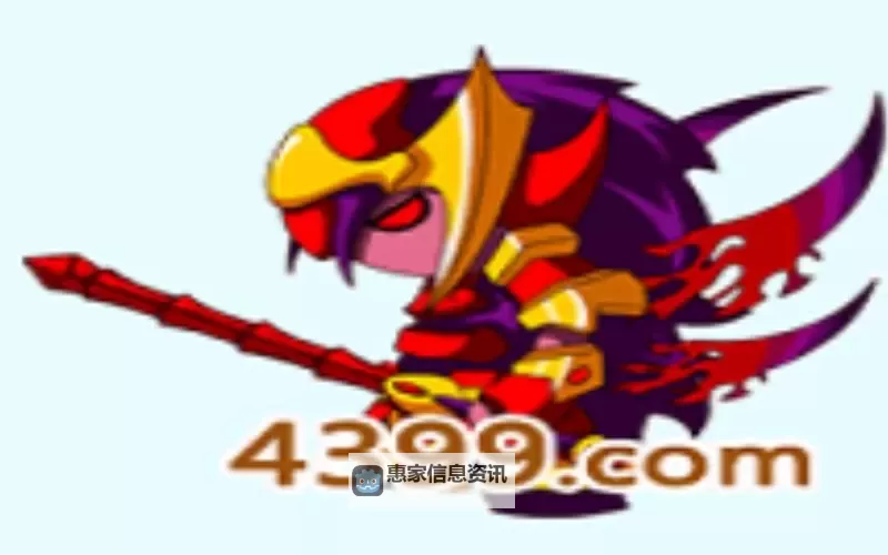 造梦西游3怎么打假罗宣攻略详解图1