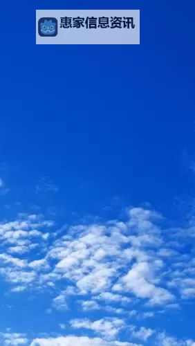 四虎AV无码专区亚洲:最全精品视频资源推荐图1