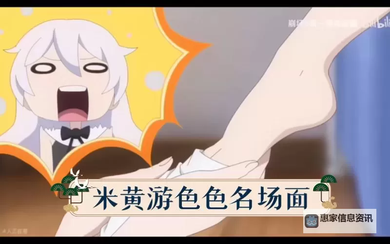 成人版黄游大全:全面介绍与最新推荐图1