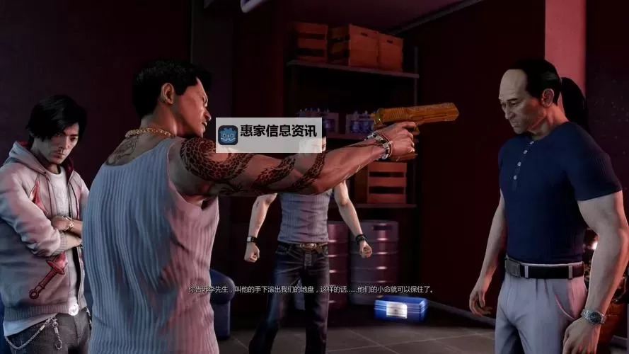 热血无赖最终版:硬汉归来,街头热血再燃图2