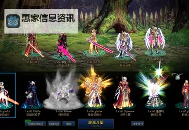 突破极限!增幅13太极天帝剑登场,引领武道新纪元图1