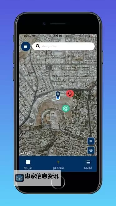 探索最新资讯:نوات官网最新地址——俺去啦www最新官网详细指南图1
