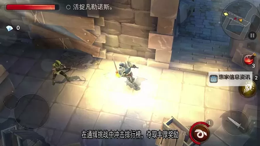 全面解析地牢猎手5内置mod菜单版:玩法升级新体验图2