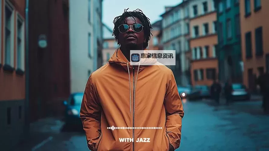 探索中国JAZZYHIPHOP:融合传统与新潮的音乐革新图1