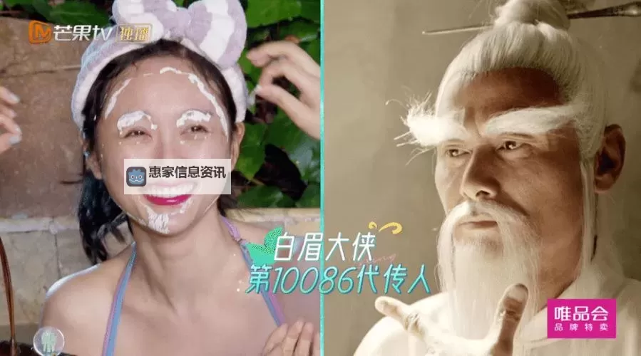 为爱搞点事高清免费:浪漫行动全解析图1