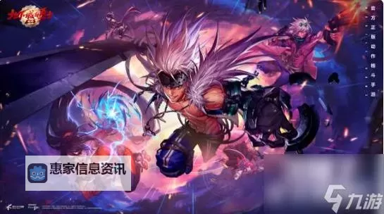 《DNF开异界任务是哪个?详解任务开启条件与步骤》图1