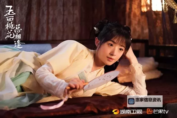 焕新春颜:玉女桃花轻蜜粉的娇媚秘密图1