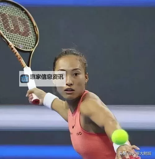 郑钦文比赛直播入口:免费在线观看最新赛事全攻略图2