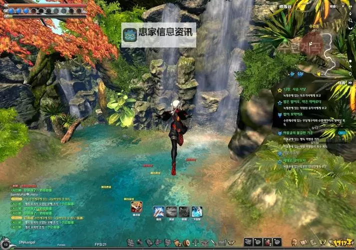 探索类似剑灵的端游:精彩纷呈的动作角色扮演游戏推荐图1